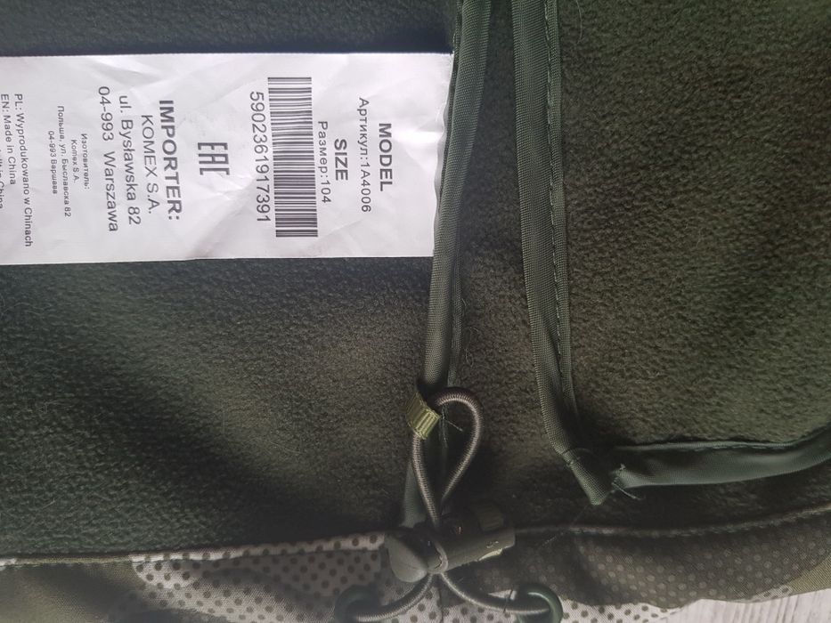 Kurtka softshell r.104