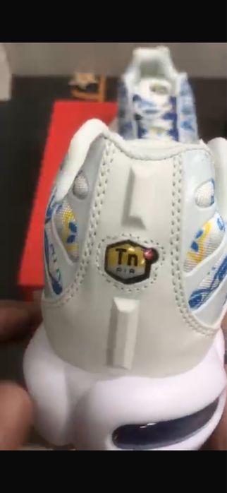 Nike tn lisboa