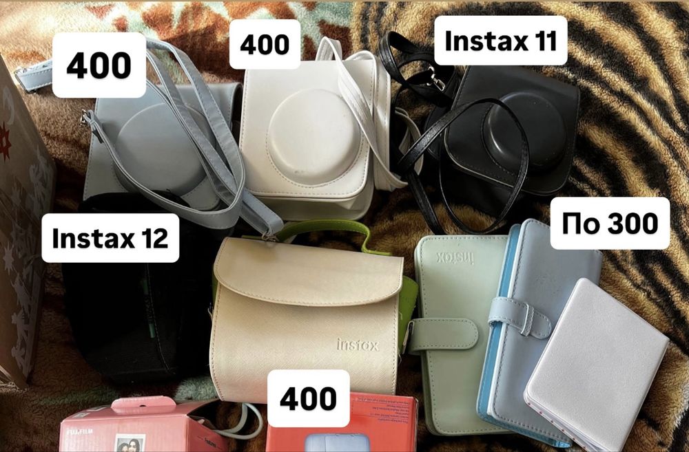 Чохли длі інстакс instax 12, instax 11, альбом для фото