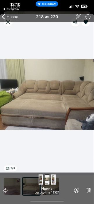 Продам угловой диван