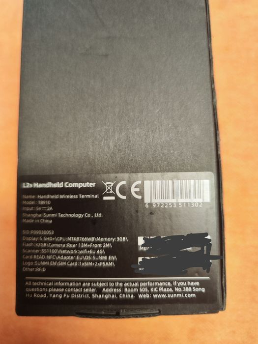 Sunmi PDA L2S RFID c/ Scanner 2D Zebra