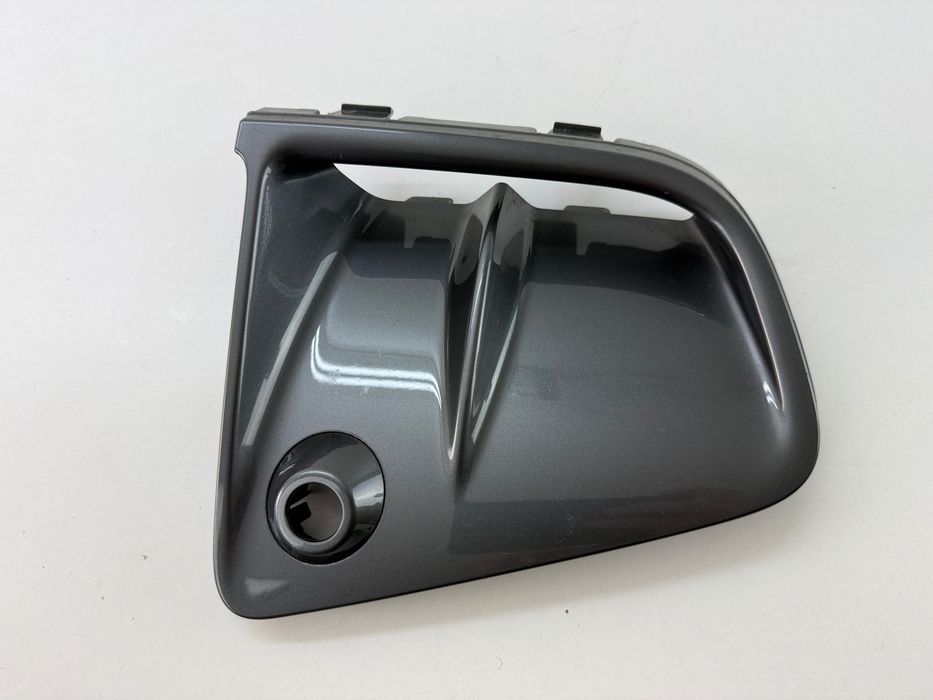 Cupra Terramar 2025- Kratka Zderzaka Lewa PDC 578807681A Igła