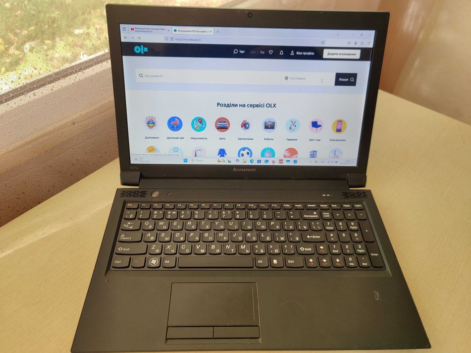 Ноутбук 15.6" Lenovo B570 Intel  4Gb RAM 120Gb SSD