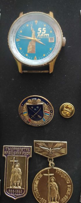 комплект 1000 лет крещения Киевской Руси, часы