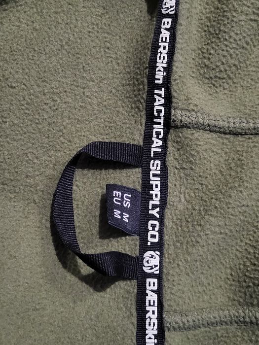 Тактична фліска Bearskin