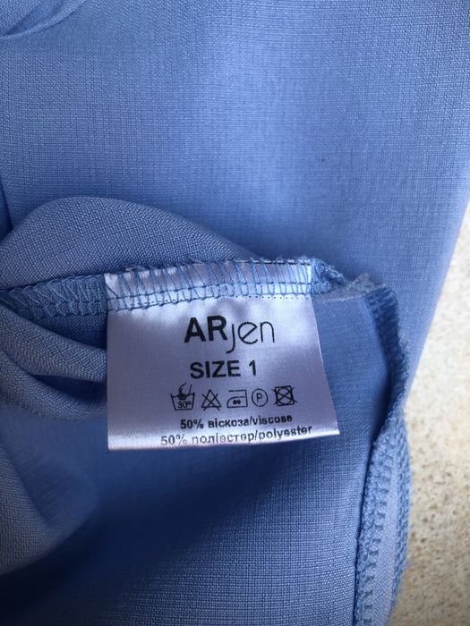 Блакитна сорочка від Arjen