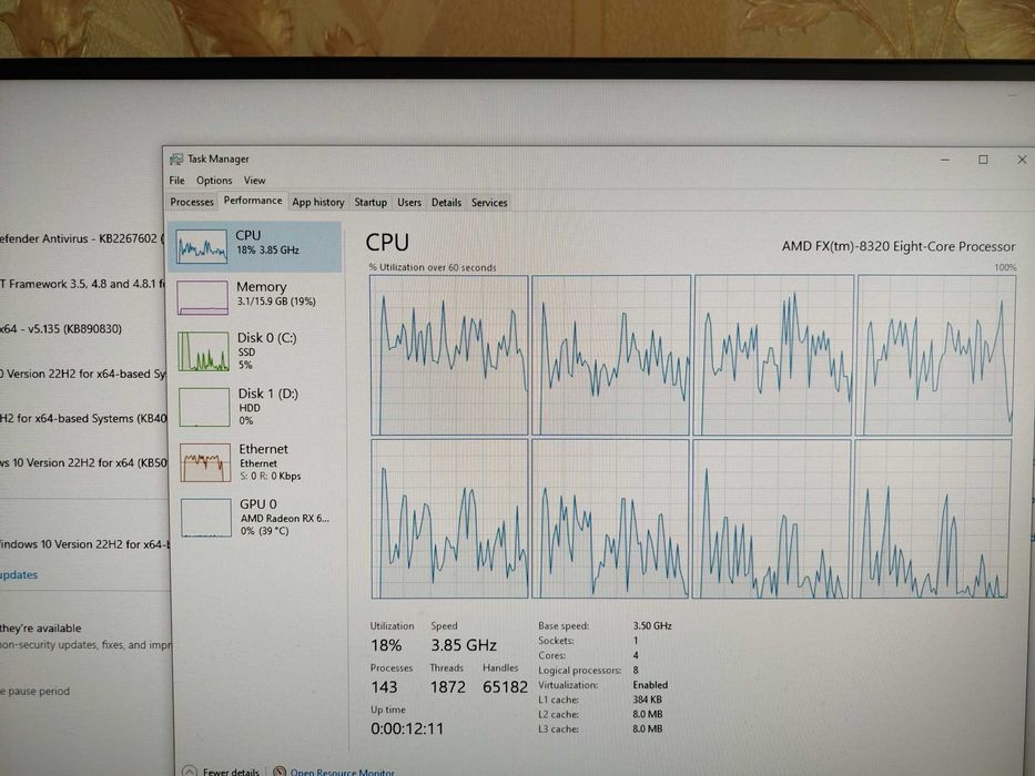 Комплект AM3+ FX8320 + DDR3 2x8gb(16) Asus M5A97 LER2.0