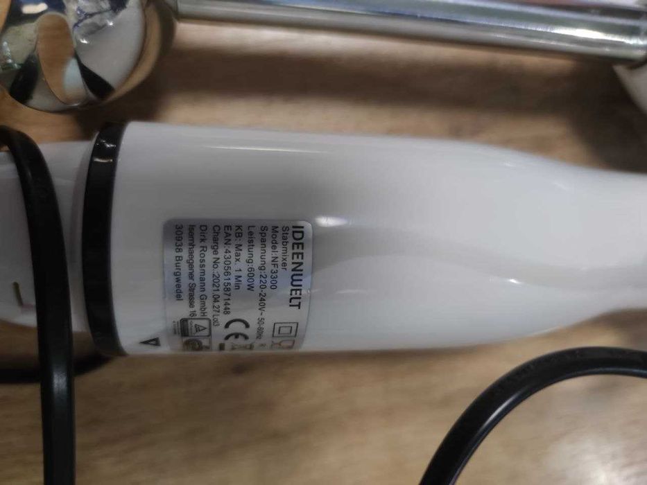 Погружной блендер Ideenwelt NF3300 Германия