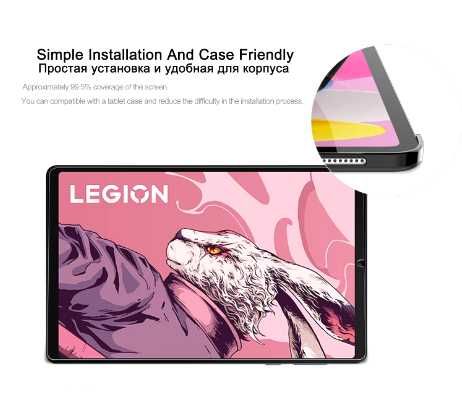 Защитное стекло для планшета Lenovo Legion Y700 2023 8.8