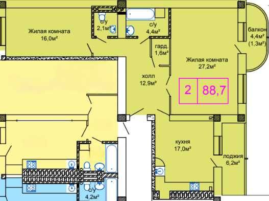СРОЧНО!Продам 2комн квартиру в ЖК Вернисаж.