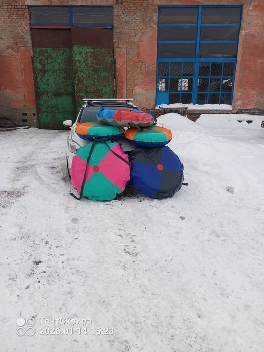 Тюбинг, плюшка,тюбінг, ватрушка