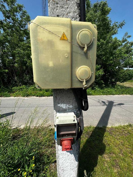 Продаж земельної ділянки, 16сот., 31.500