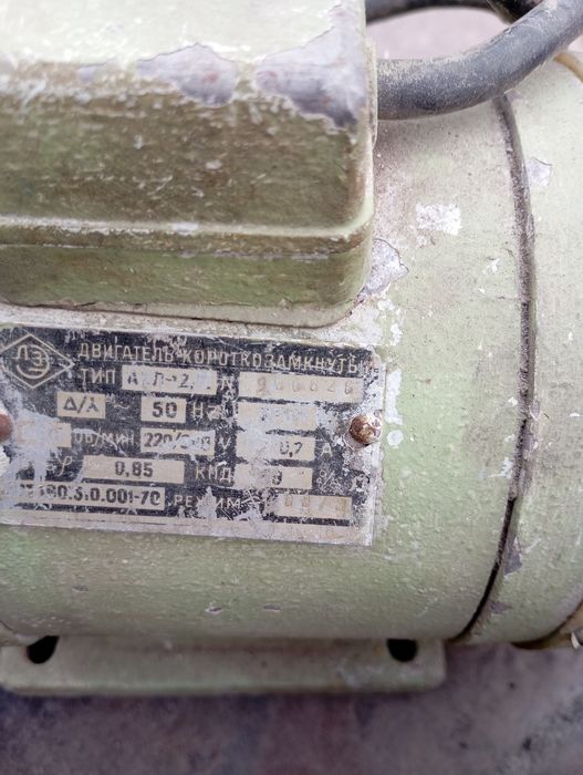 Продам электродвигатели.