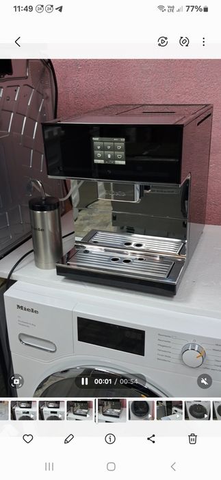 Кавова машина MIELE 7300, німеччина