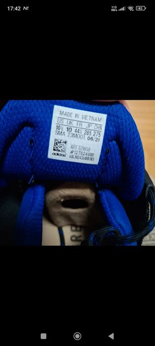 Adidas Terrex Trailmaker