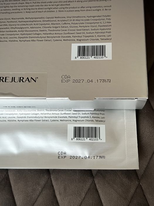 Відновлююча маска з полінуклеотидами Rejuran Perfect Healing V Tighter