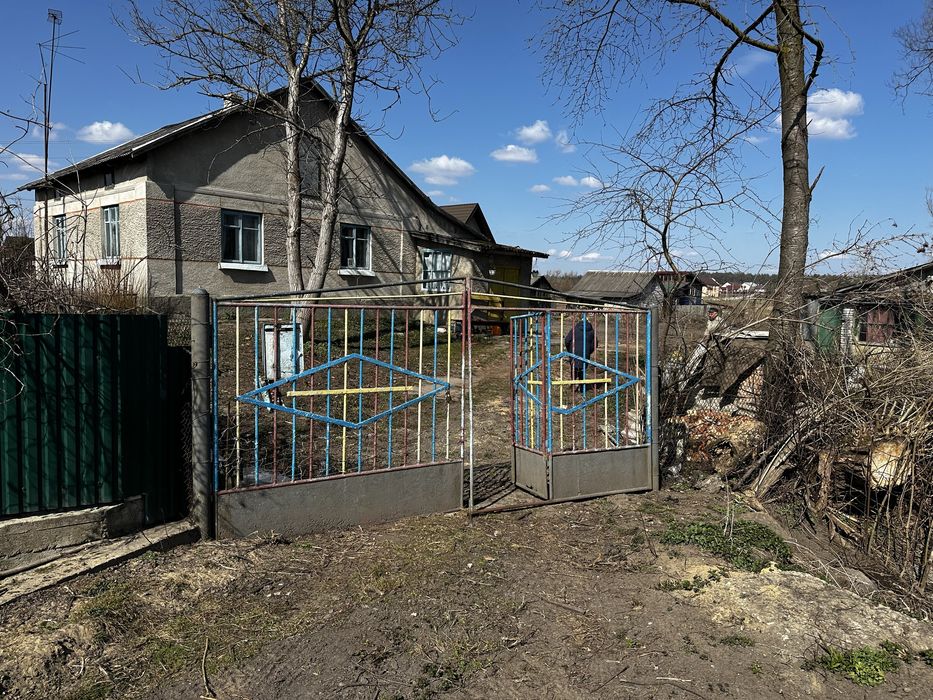Продається будинок