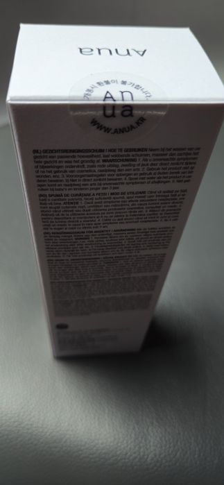 ANUA, Heartleaf, pianka do mycia twarzy, 150 ml 

Data waż