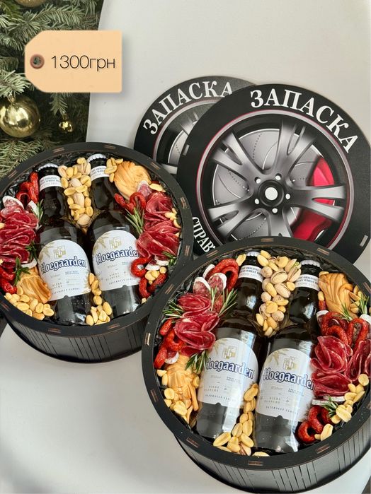 Букет із ковбаси. Чоловічий мʼясний подарунок Киів