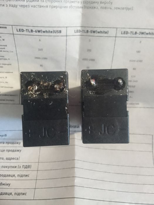 Акумуляторні батареї Merlion 4V 0,8Ah AGM (GP189A) 2шт.