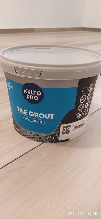 Фуга Kilto 3кг какао 33