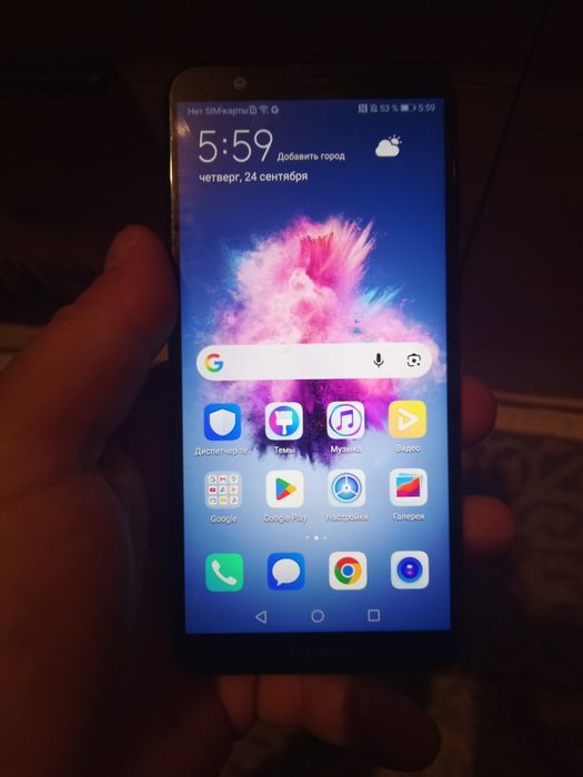 Sprzedam dobry telefon Huawei
