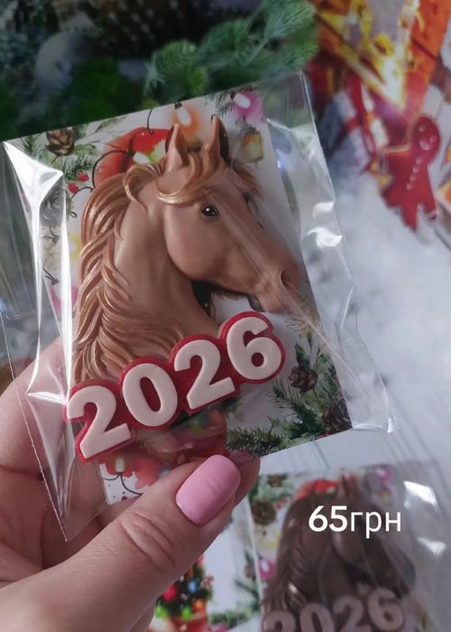 Новорічне мило ручної роботи