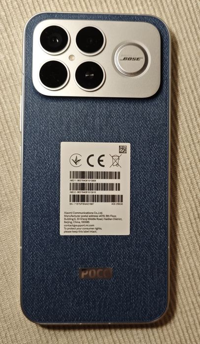 Poco F8 Ultra 256 GB запис дзвінків