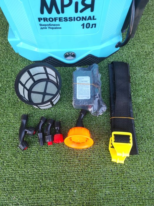 Опрыскиватель аккумуляторный  МРИЯ 12 л