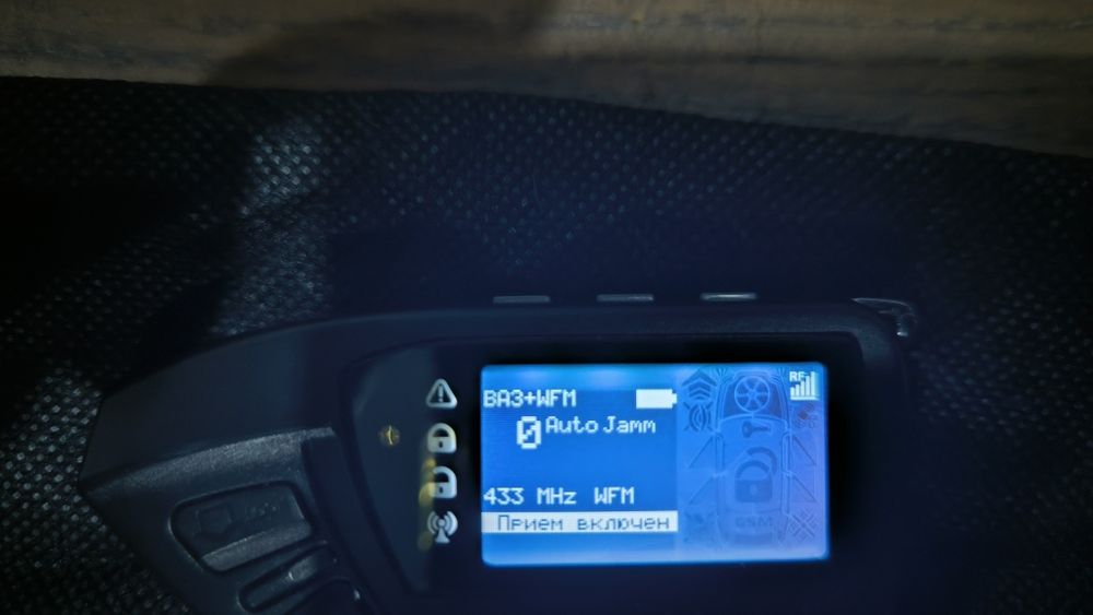 Pandora D 605 Full ( grabber )