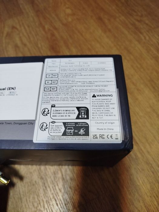 Апарат точкового зварювання Awithz uk - 1