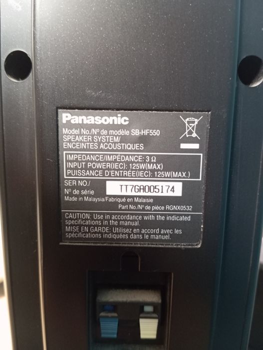 Акустическая система Panasonic