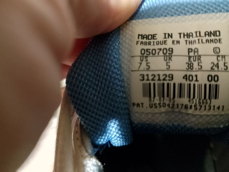 Buty sportowe damskie Nike nowe rozmiar 38,5 wkładki 24,5