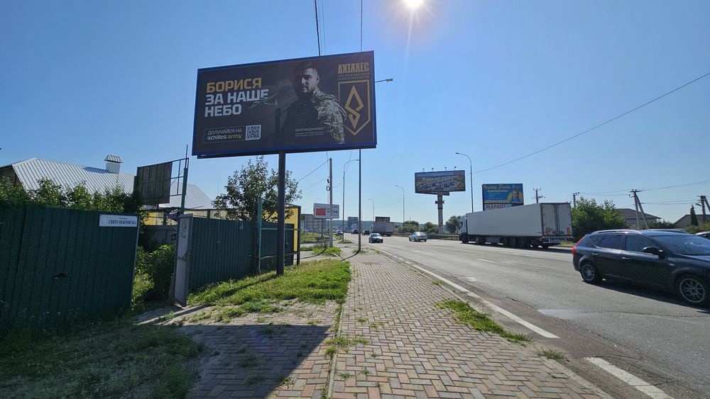 Комерційна ділянка! Варшавська трасса! Широкий фасад