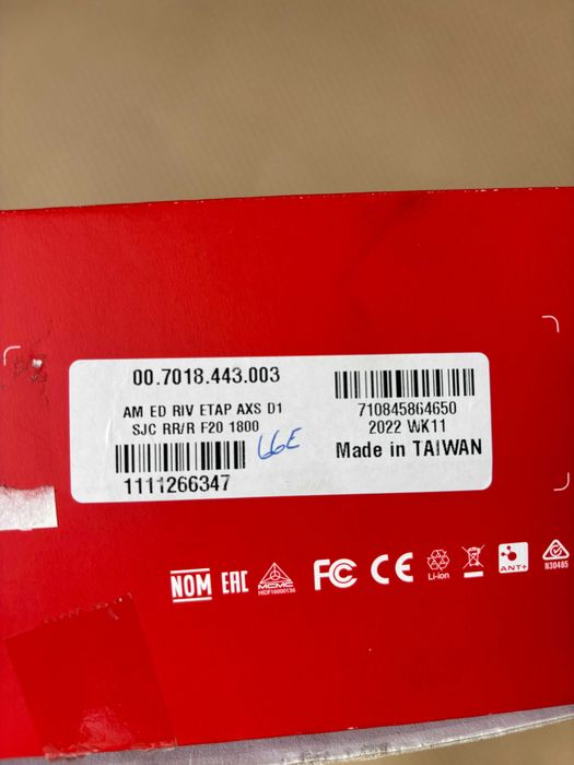 Nowa Klamkomanetka+ Hamulec SRAM Rival eTap AXS D1 Prawa/tył