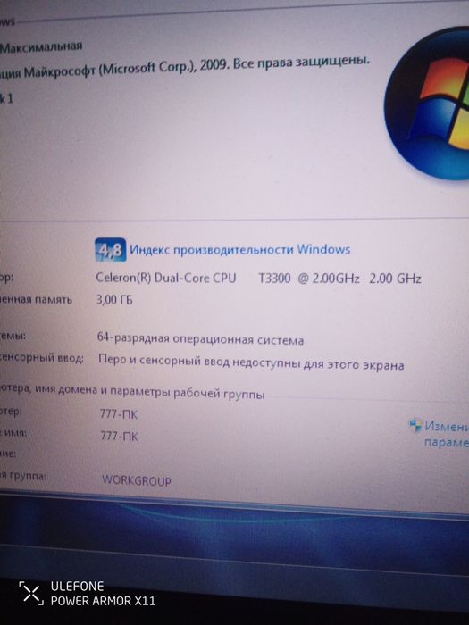Asus k50ip в рабочем состоянии