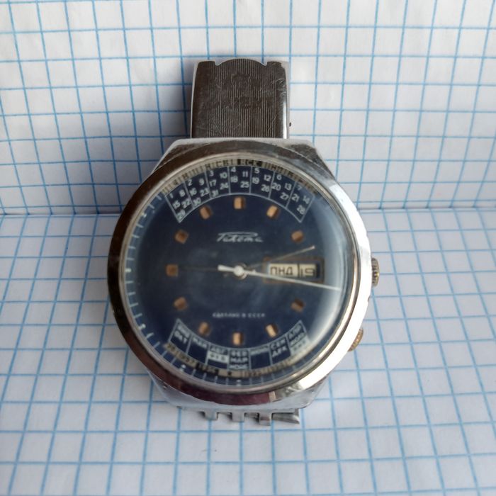 Часы Ракета ."Колледж"Сделано в СССР.