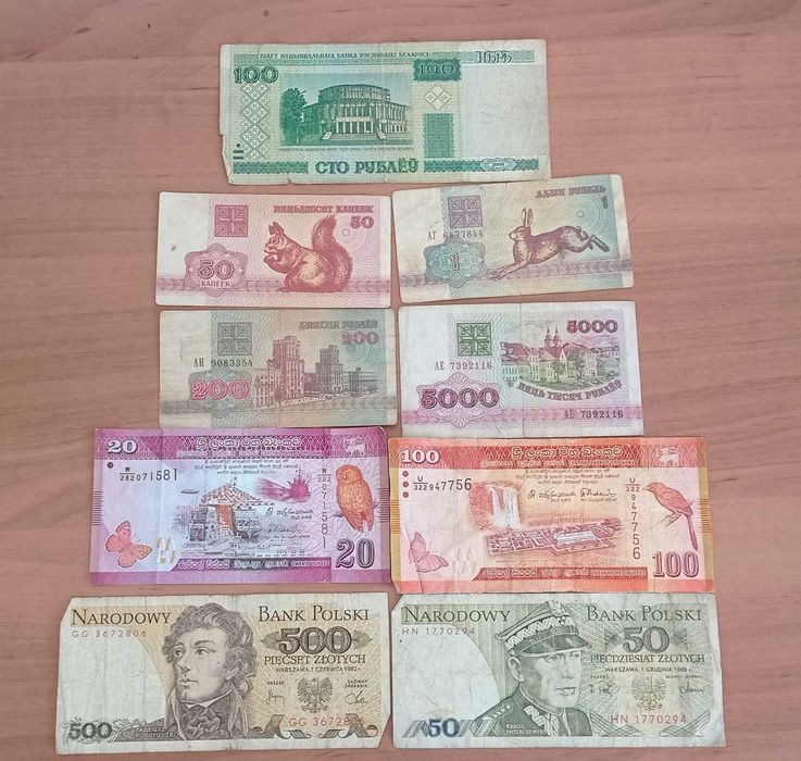 Колекція банкнот