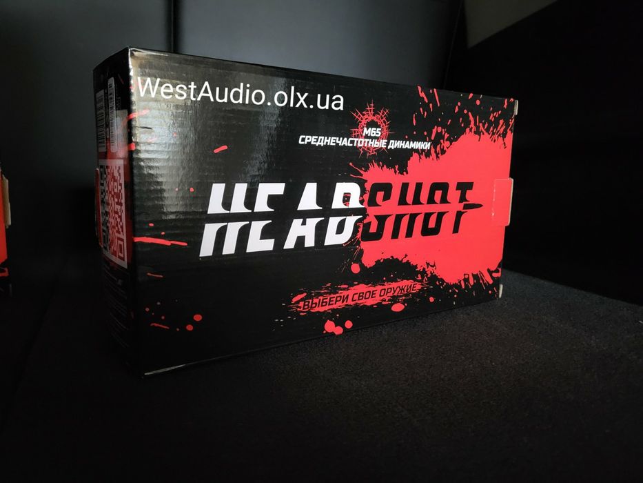 Kicx 16см Оригинал/HeadShot M65/динамики в авто/колонки