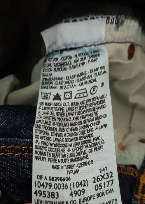 Levi's 479 BOOTY FLARE FIT 26x32