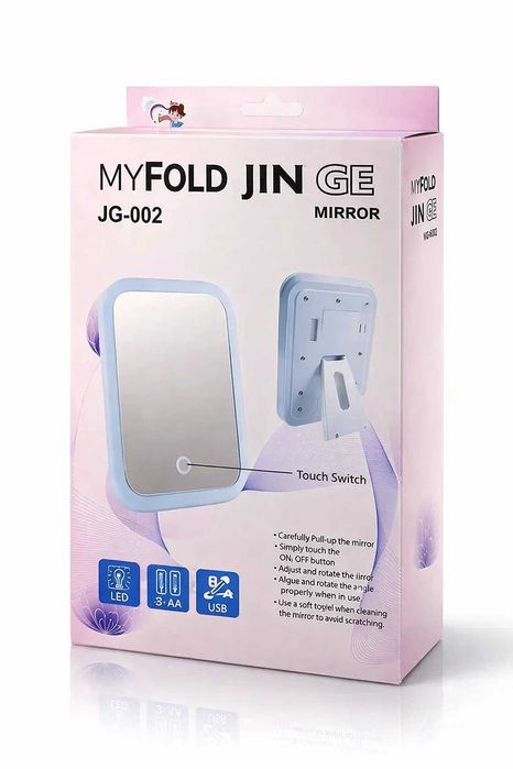 Настольное зеркало для макияжа с LED подсветкой  прямоугольное, USB