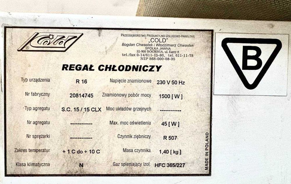 Продається холодильний стелаж (REGAL CHŁODNICZY) від COLD (Польща)