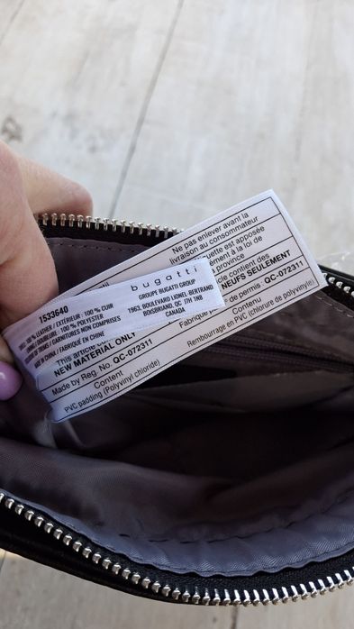 Сумка Bugatti (Бугатті) шкіра