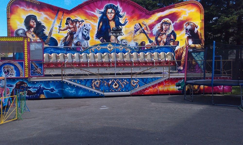 Атракціон Лавочка