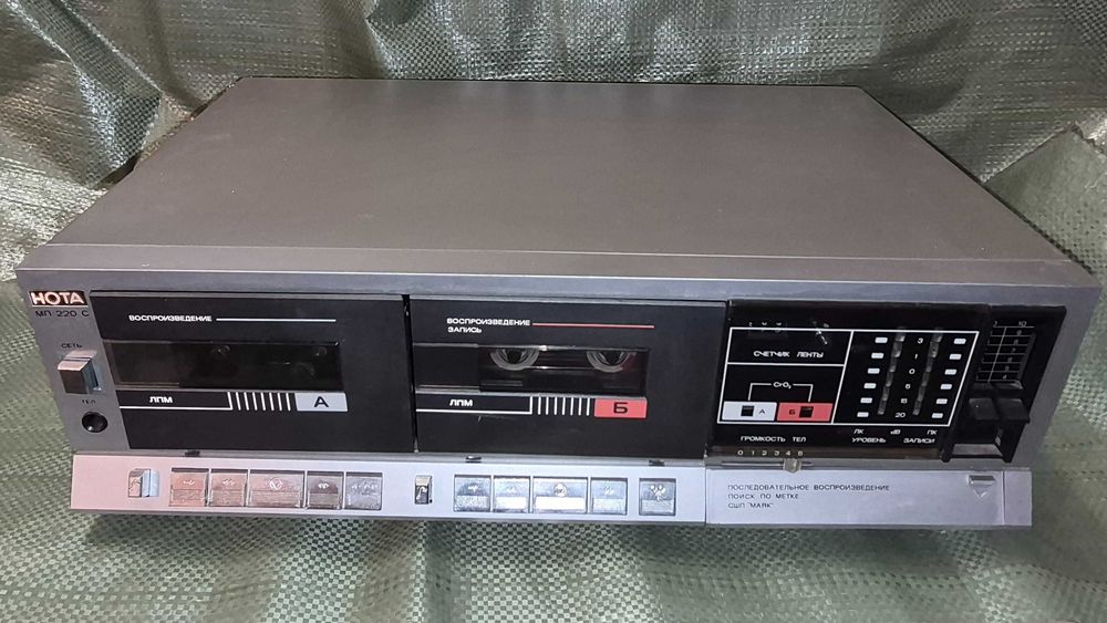 Магнитофон Нота МП 220 С