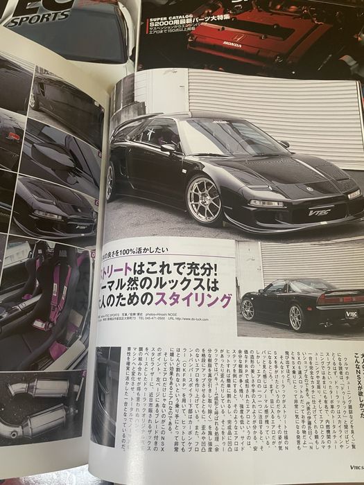 Revista Vtec Sports Vol.11