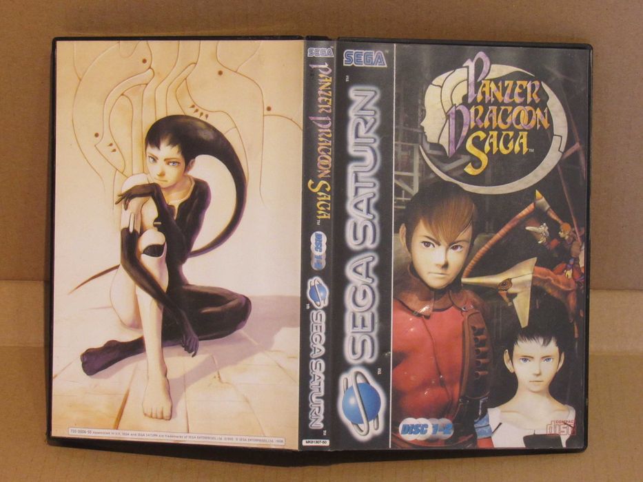 Caixa do jogo Sega Saturn Panzer Dragoon Saga