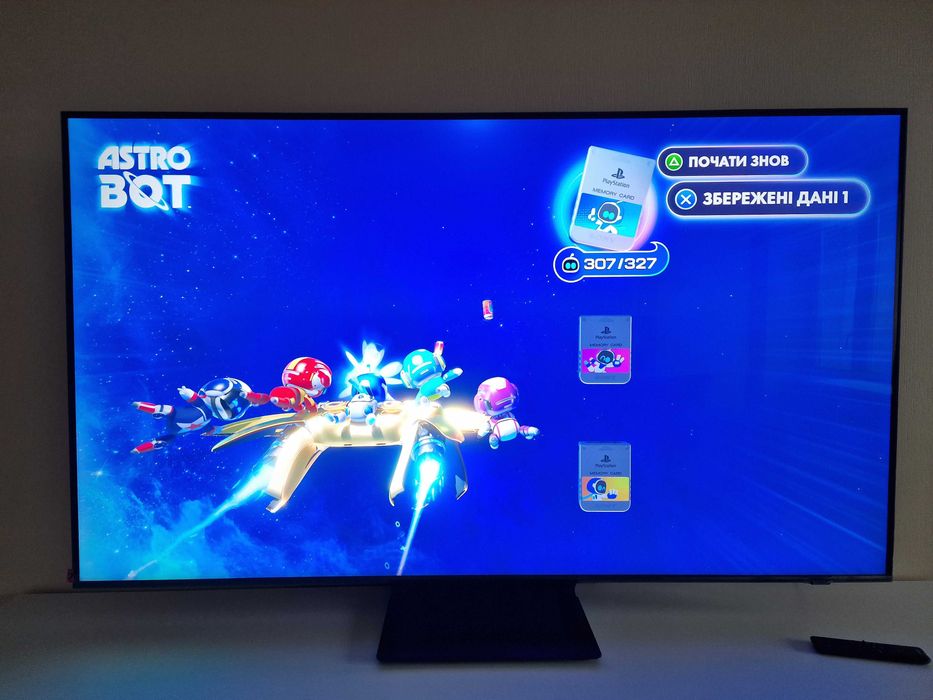 Astro Bot Playstation5