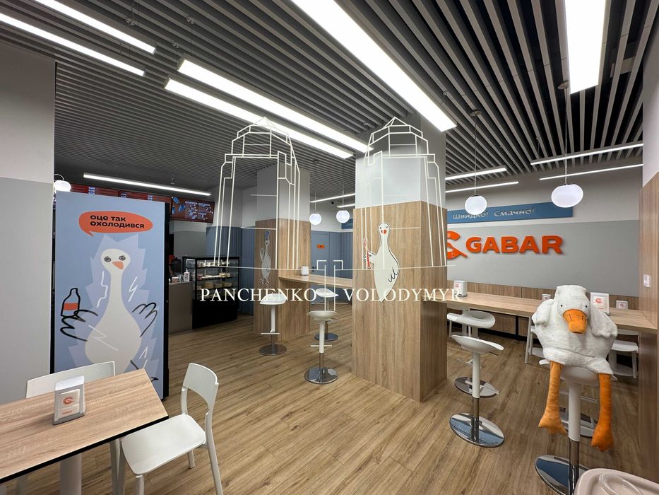 Продаж готового бізнесу – Gabar / Дмитра Яворницького 46 / Центр