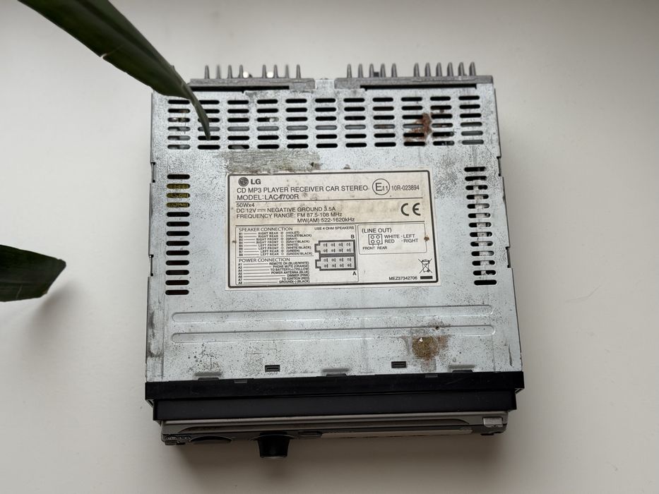 Radio samochodowe LG LAC4700R